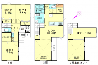 �@�P�����Ԏ��}�ł��I