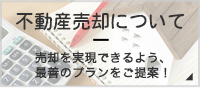 sYp