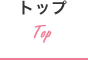 gbv