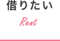 ؂肽