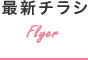 ŐV`V